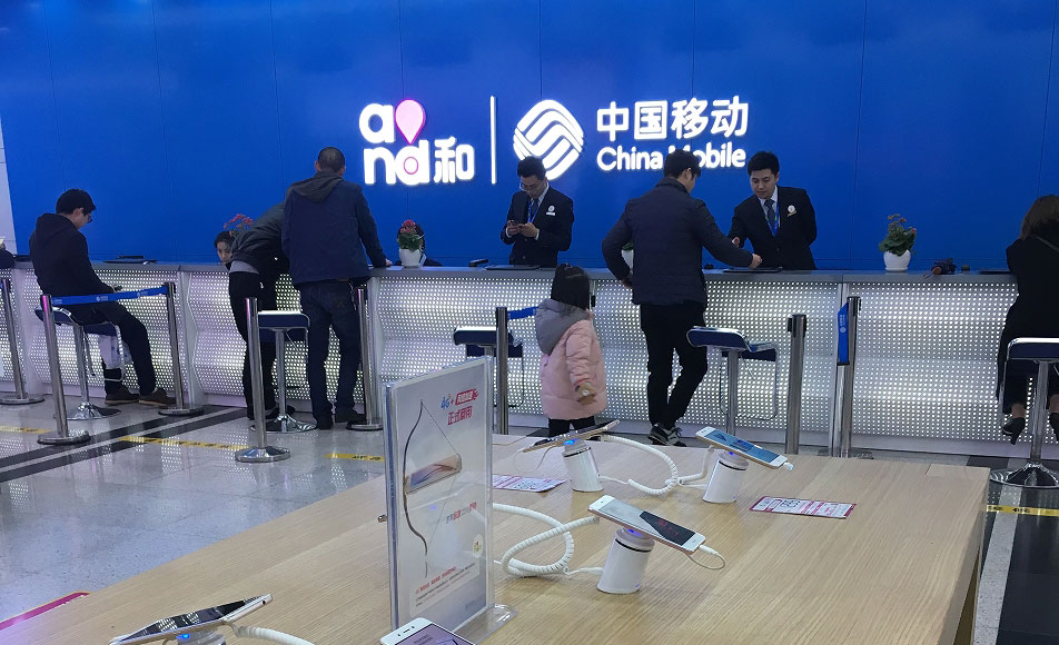 Nomeado como o fornecedor designado de equipamentos anti-roubo para o projeto de renovação do Business Hall da China Mobile em 2017