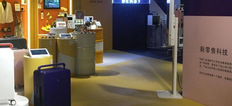 Fornecer um dispositivo de exibição de varejo novo e interessante para novas lojas de tecnologia de varejo